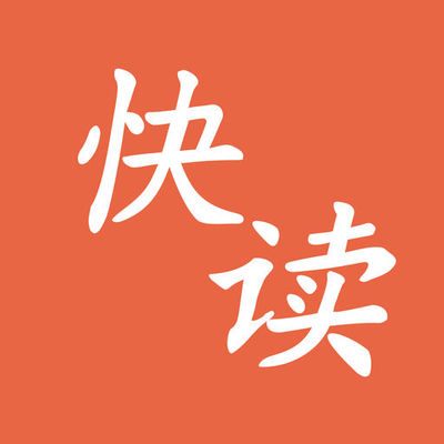 黑马国际app